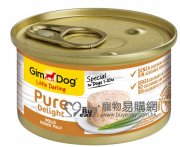 Gimdog 純悅小型犬配方雞肉狗罐頭85g x24pcs