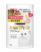 Mon Petit 特尚品味餐三文魚湯包50g