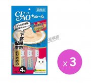 CIAO肉醬包-雞肉防尿石14gx4pcs(3包)