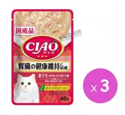 CIAO雞肉吞拿魚餐包40g-腎臟護理(3包)