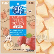 Petio凍乾蘋果乾狗小食25g