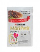 Mon Petit 特尚品味餐牛肉湯包50g