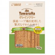 Sunrise犬用無穀物軟身雞肉條70g