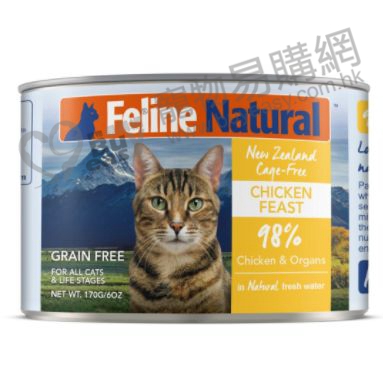 FelineNatural雞肉盛宴貓主食罐頭170g - 點擊圖像關閉