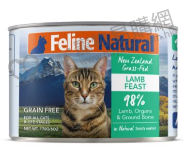 FelineNatural羊肉盛宴貓主食罐頭170g - 點擊圖像關閉