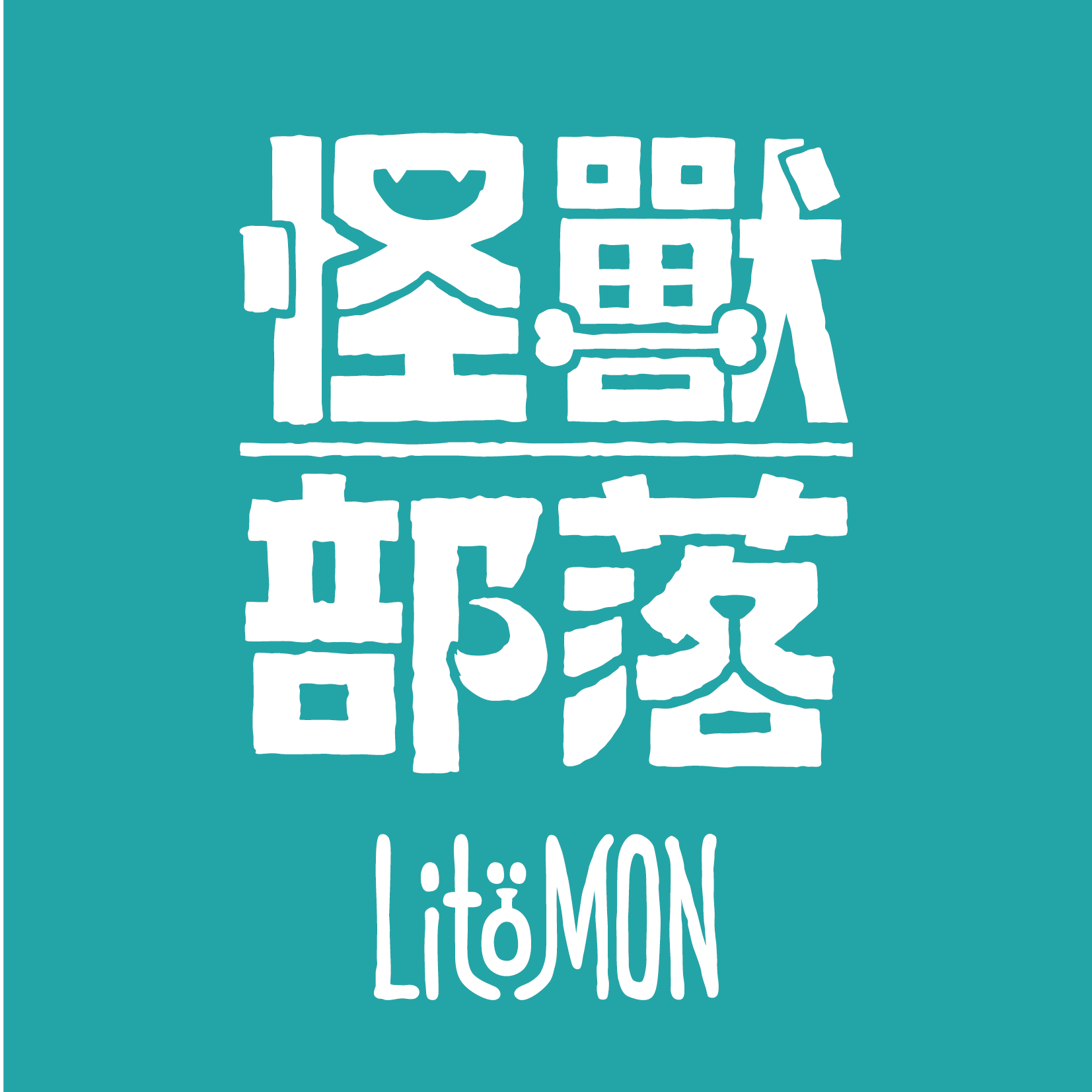 LITOMON