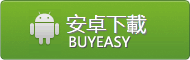 buyeasy android